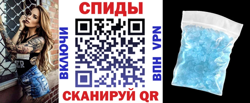 где купить наркотик  Городище  Амфетамин Розовый 