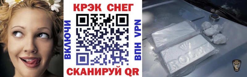 COCAIN Columbia  ссылка на мегу зеркало  Городище 