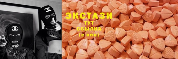 СК Зеленокумск