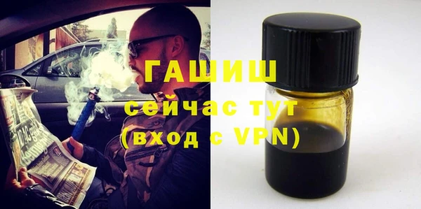 каннабис Лиски