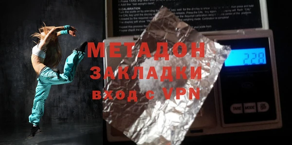 крисы Майский