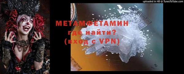 марихуана Лихославль