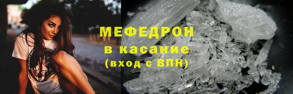 каннабис Лиски