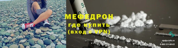 кокс Магадан