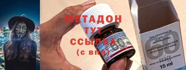 каннабис Лиски