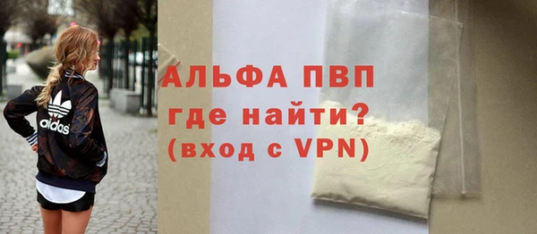 каннабис Лиски