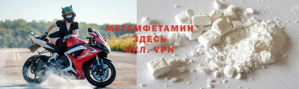 марихуана Лихославль