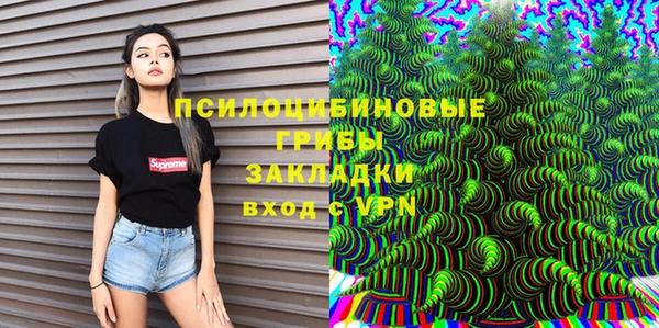 каннабис Лиски