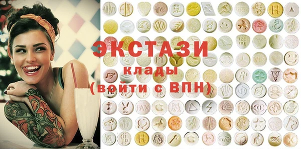 крисы Майский