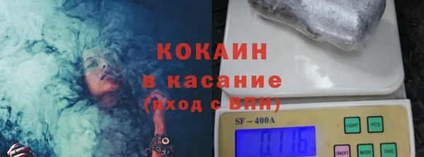 каннабис Лиски