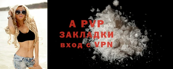 a pvp Липки
