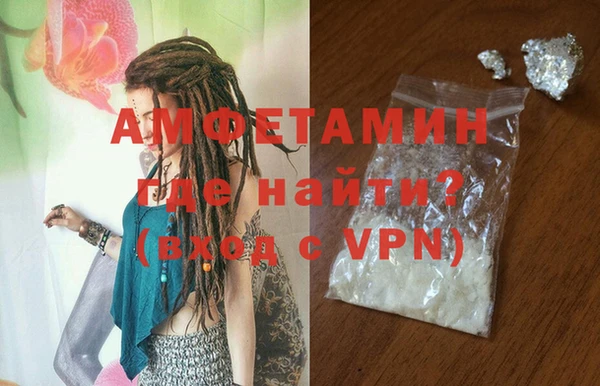 каннабис Лиски