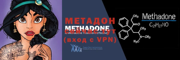 каннабис Лиски