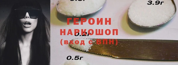 mix Магас