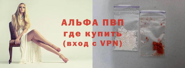 кокс Магадан