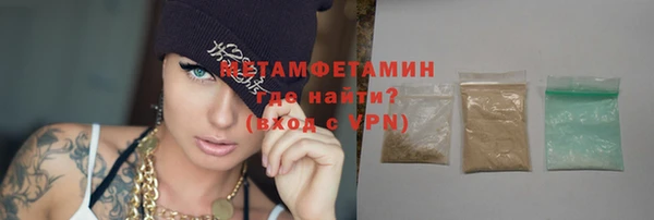 каннабис Лиски