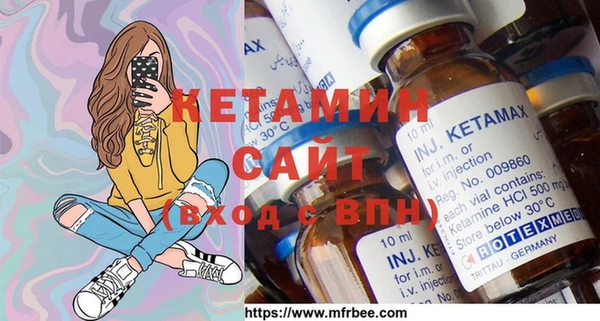 каннабис Лиски