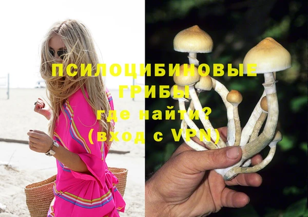 каннабис Лиски