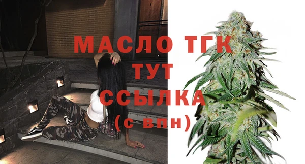 марихуана Лихославль