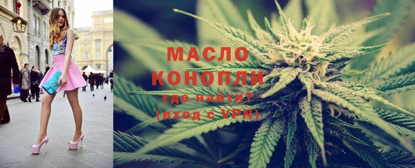 каннабис Лиски