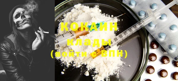 каннабис Лиски