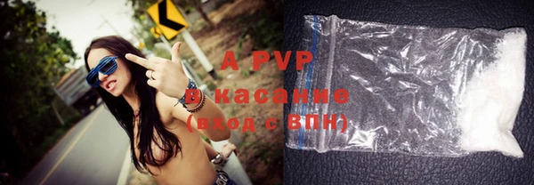 каннабис Лиски