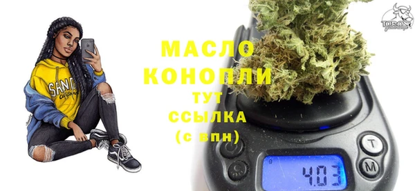 mix Магас