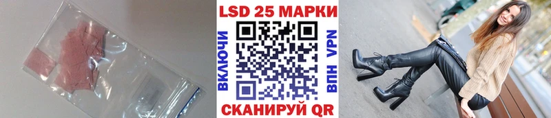магазин  наркотиков  нарко площадка наркотические препараты  LSD-25 экстази ecstasy  Городище 