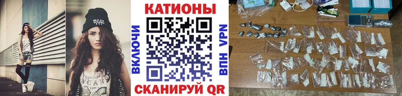 Мефедрон мяу мяу  Городище 